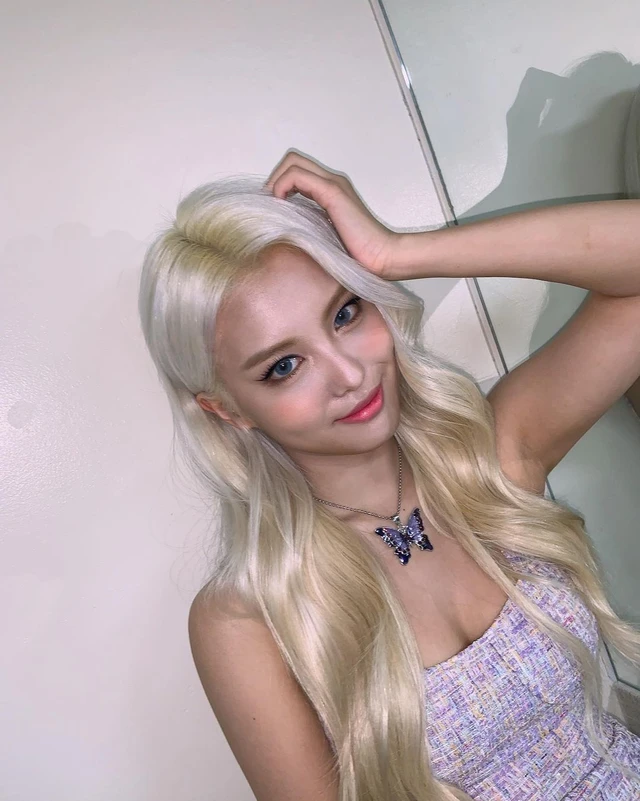 Ahin