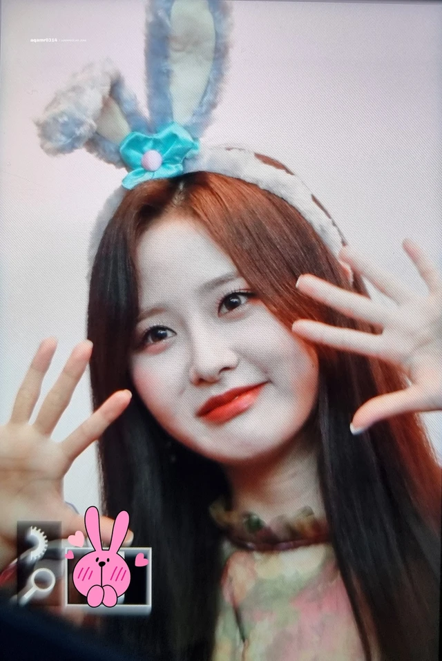 Jian