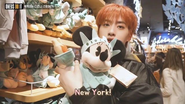 Xion