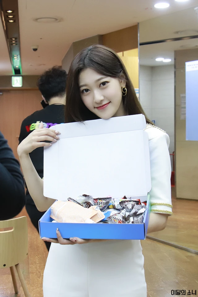 Choerry