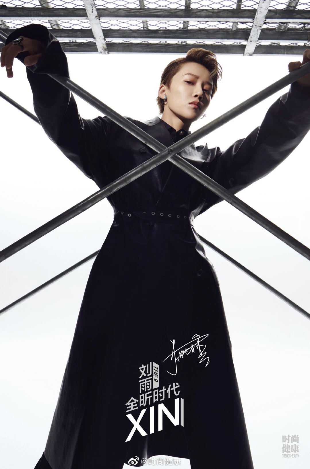 XIN Liu