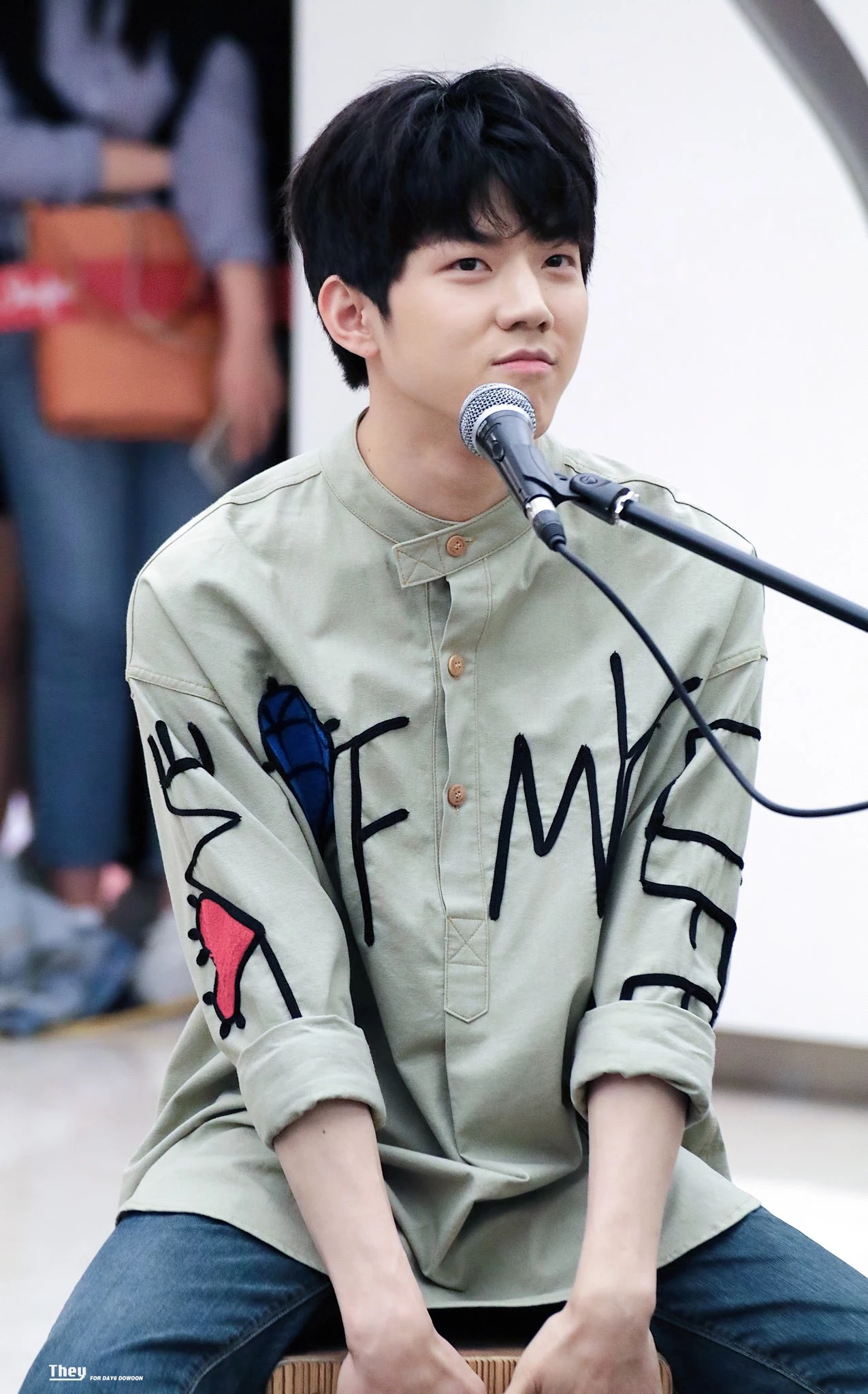 Dowoon