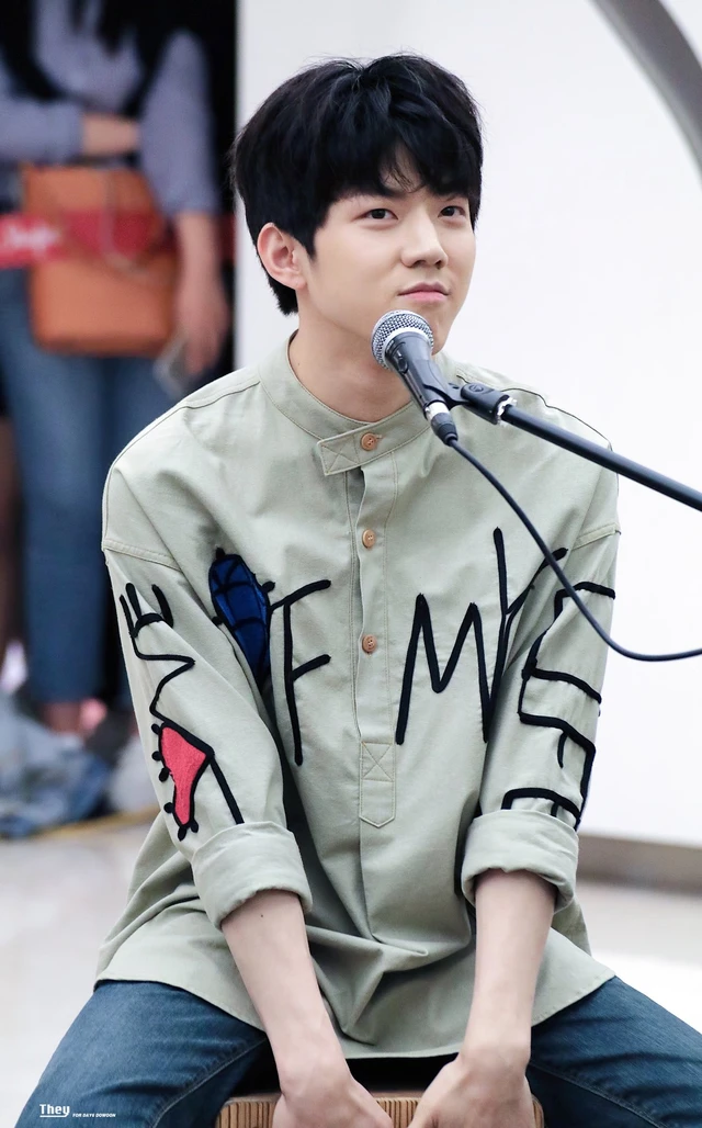 Dowoon