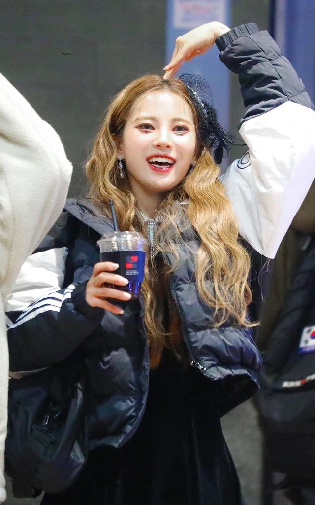 Sihyeon