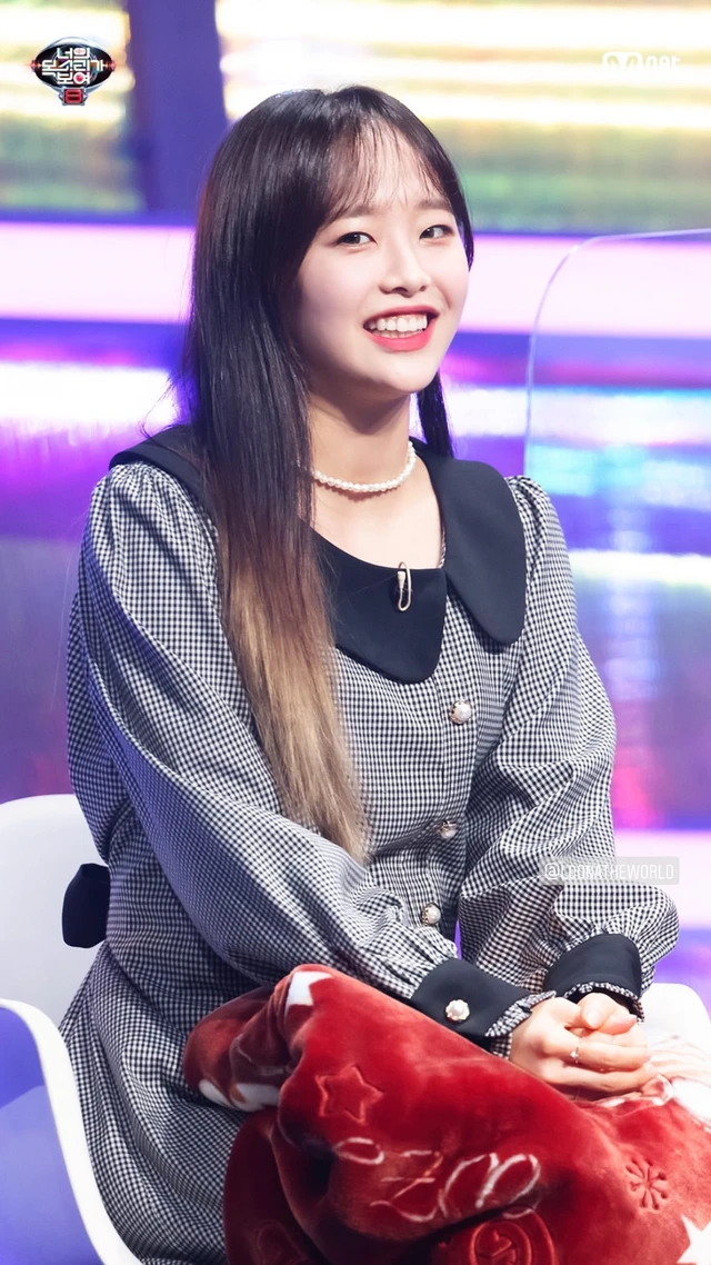 Chuu