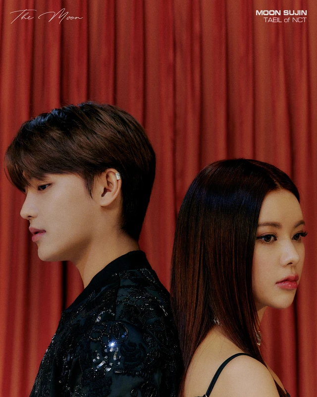 Taeil