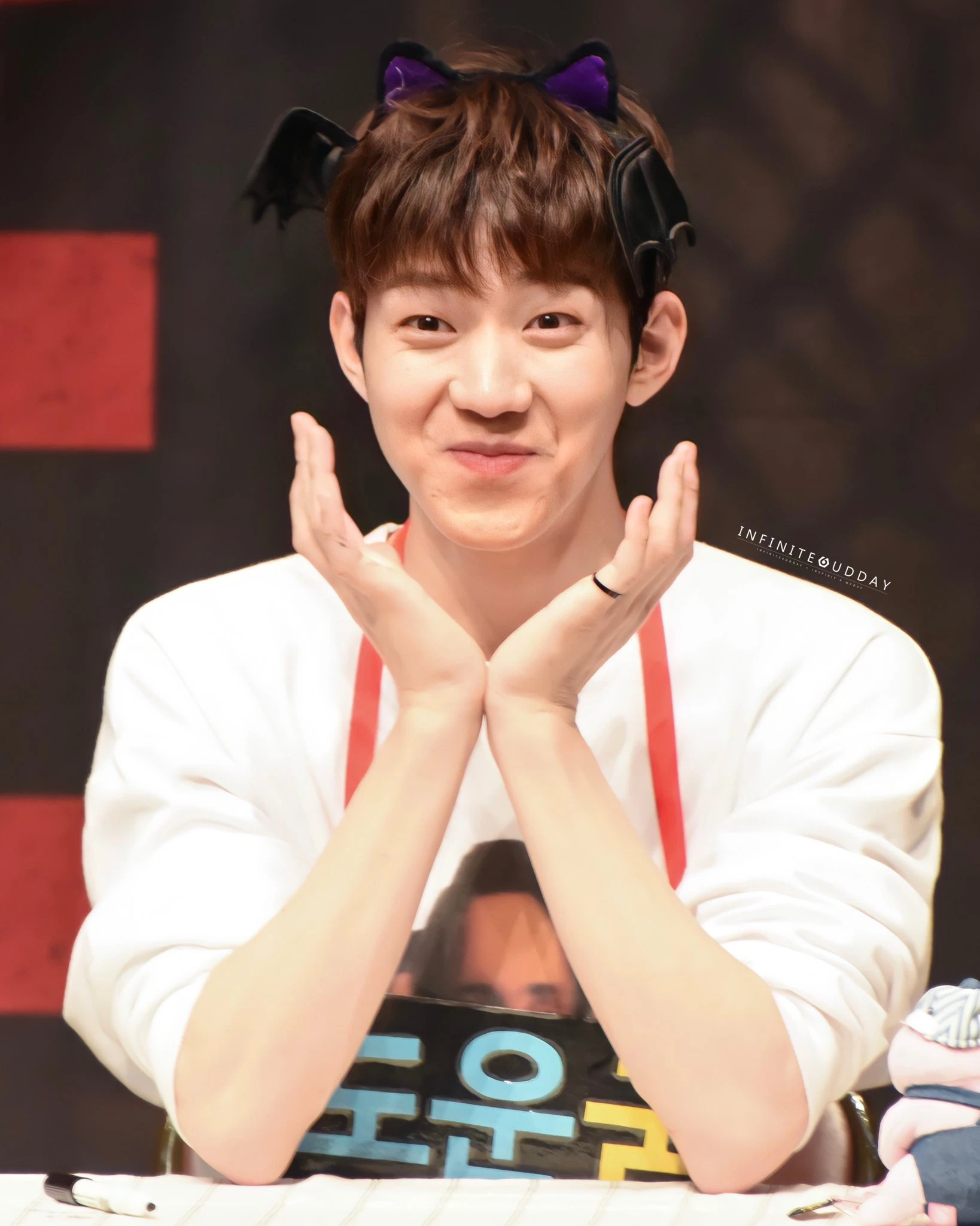 Dowoon