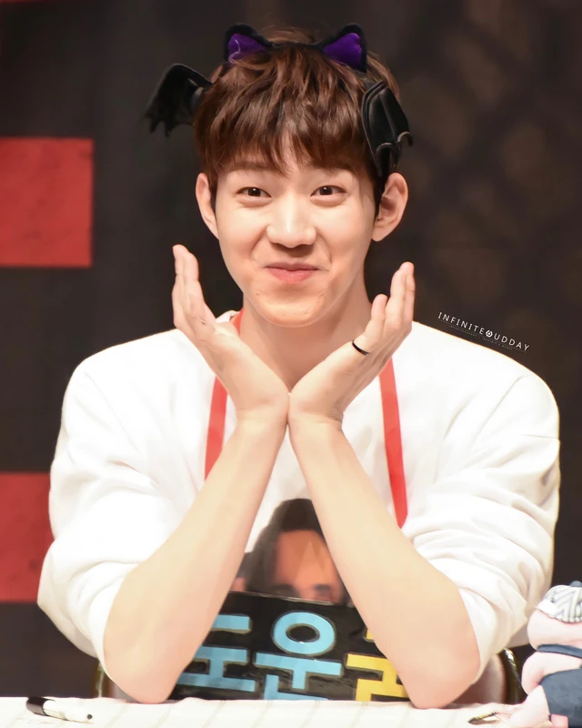 Dowoon