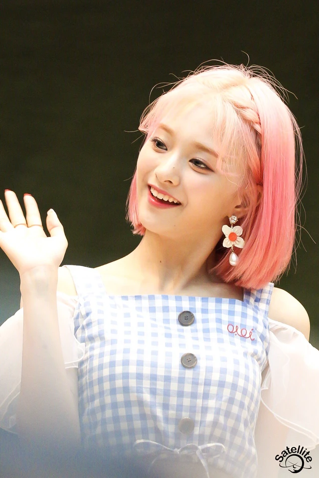 Nagyung