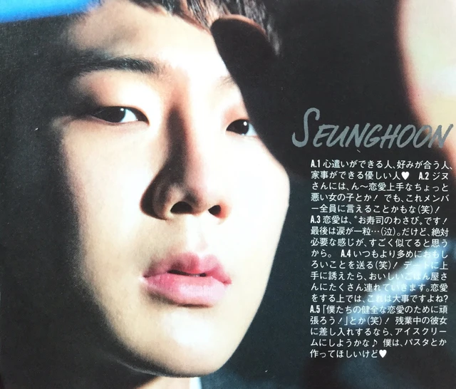 Hoony