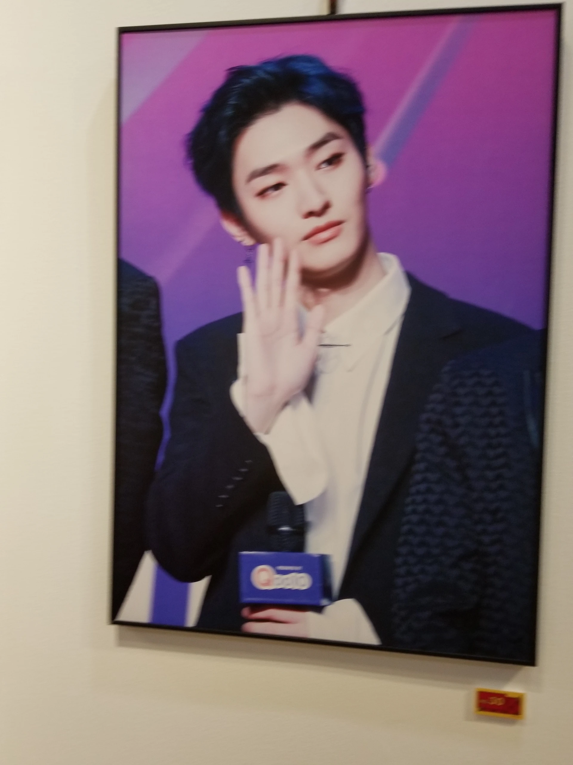 Jisung