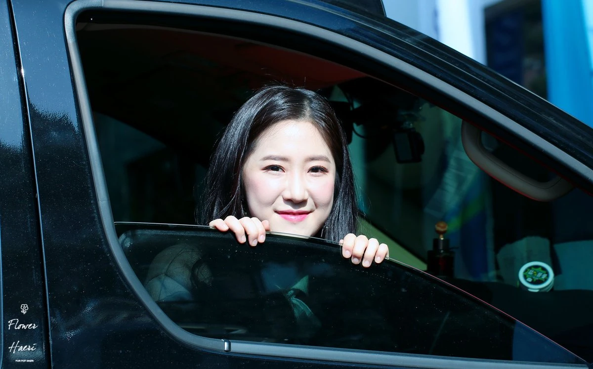 Haeri