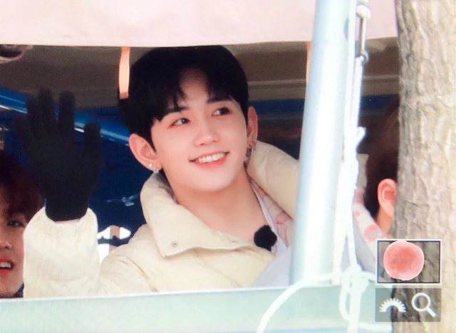 Mashiho