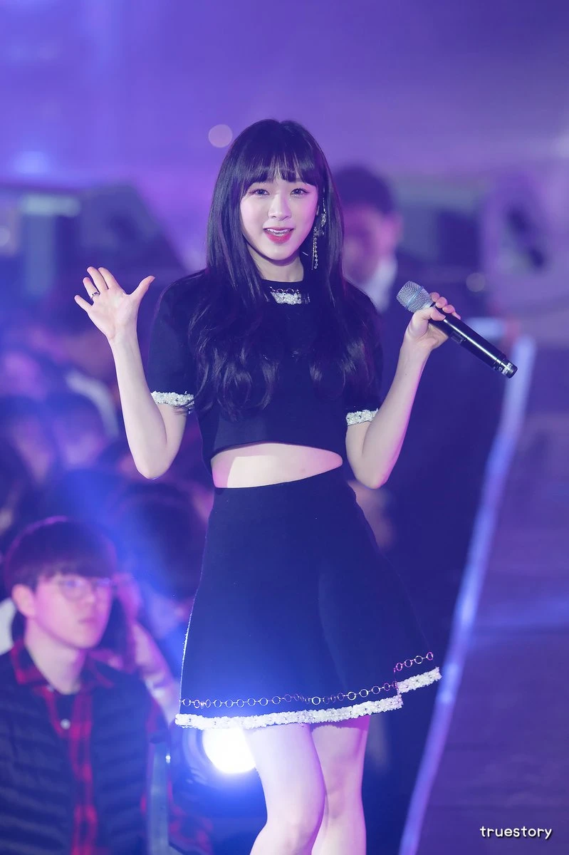 Jinsol