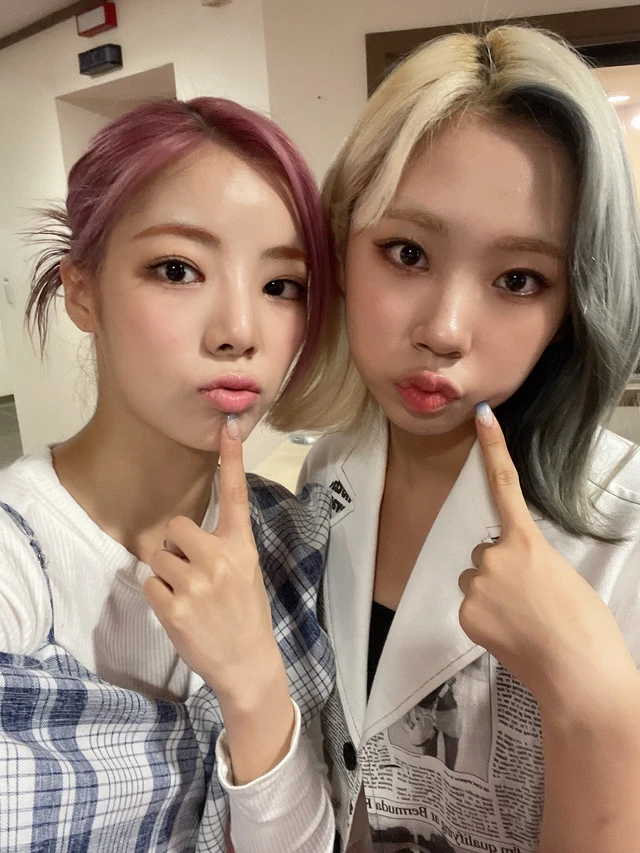 Goeun
