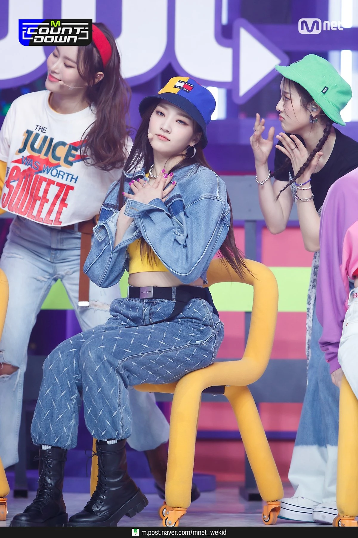 Soeun