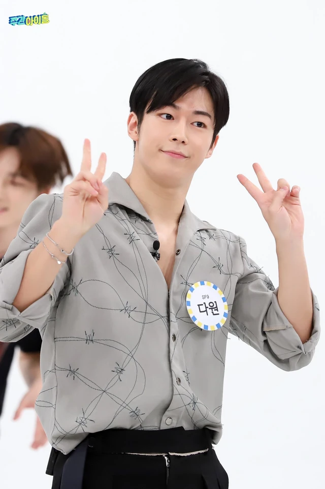 Dawon