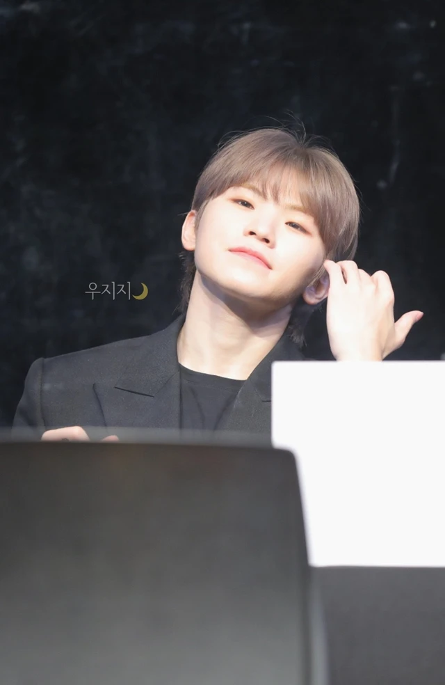 Woozi