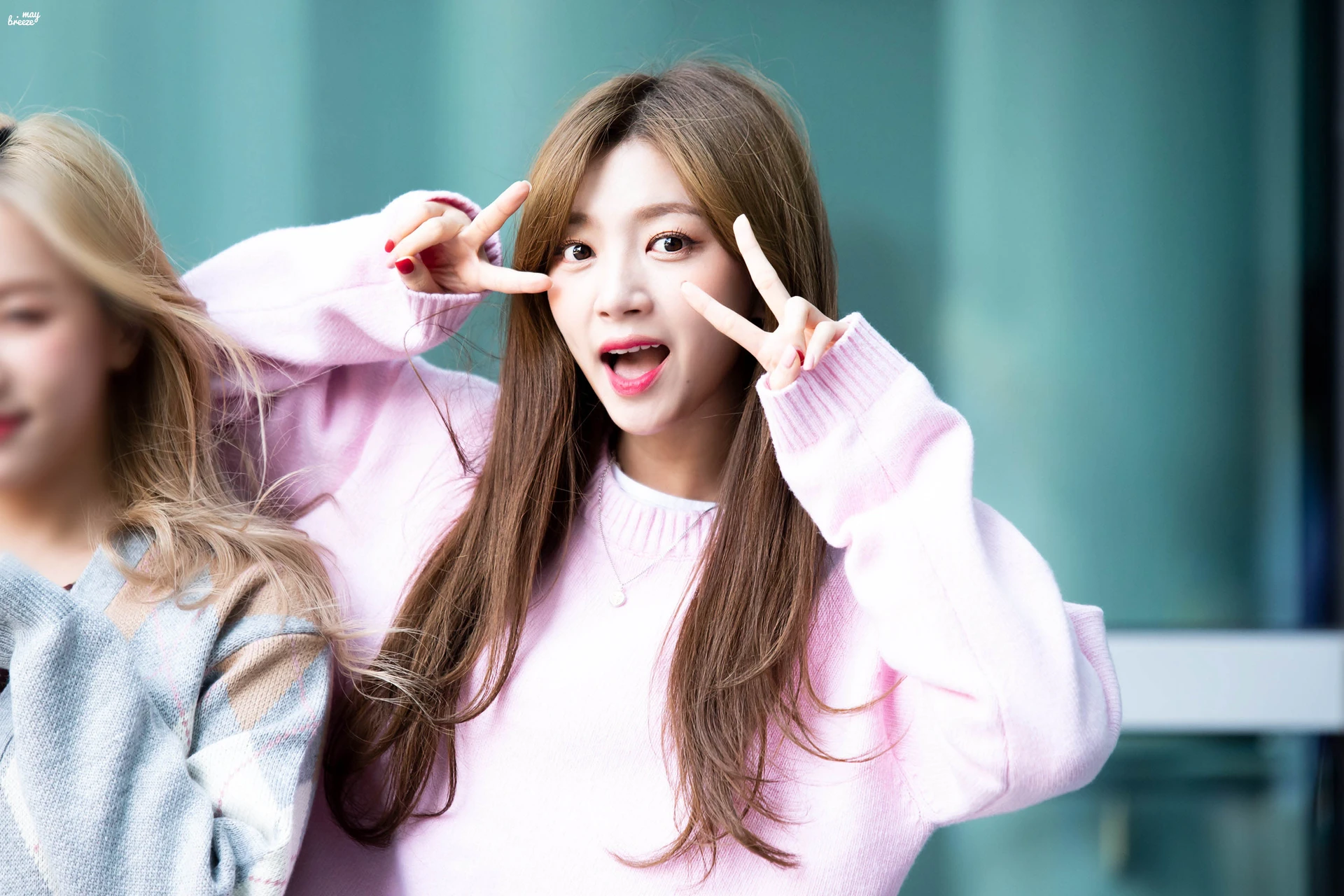 Haein