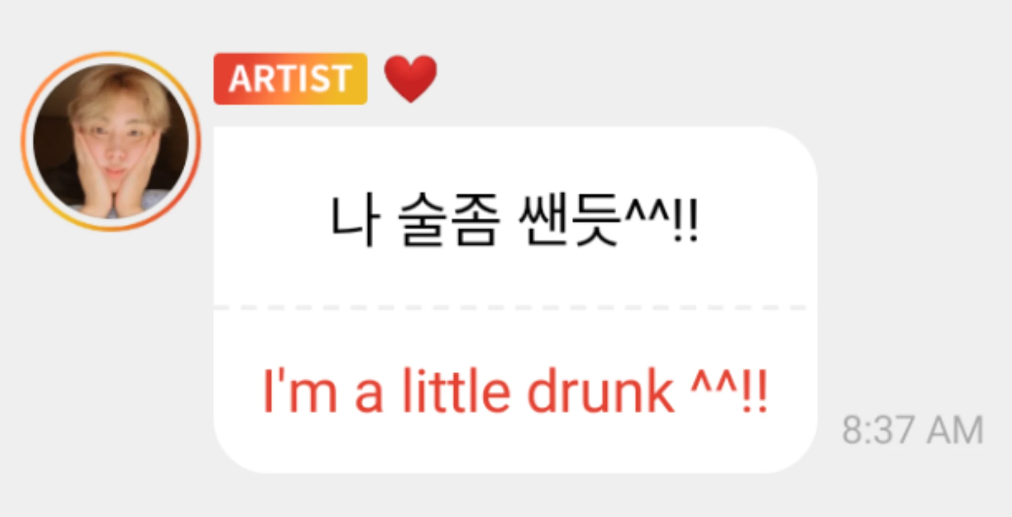Jaeyoon