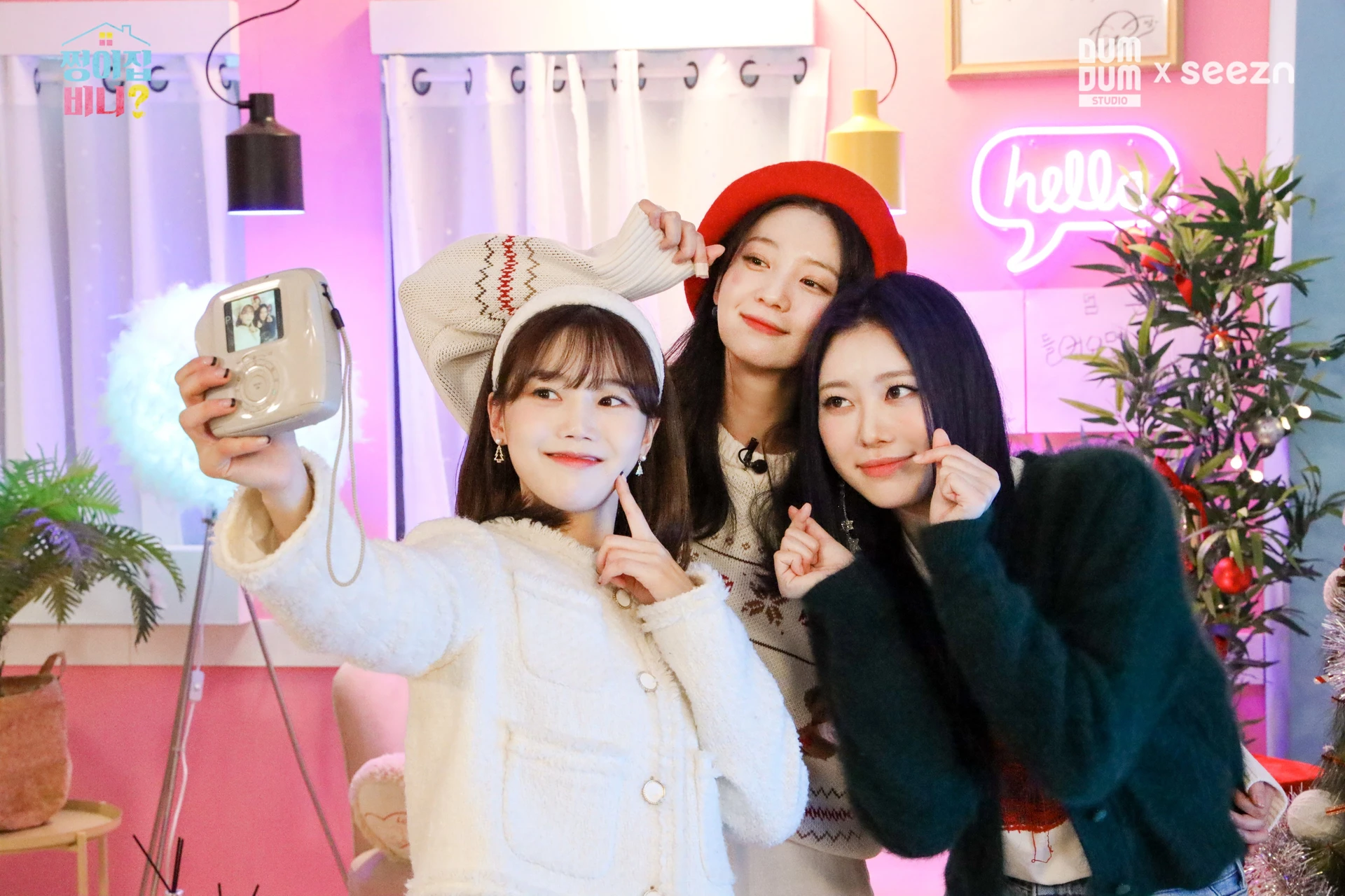 Oh My Girl Banhana