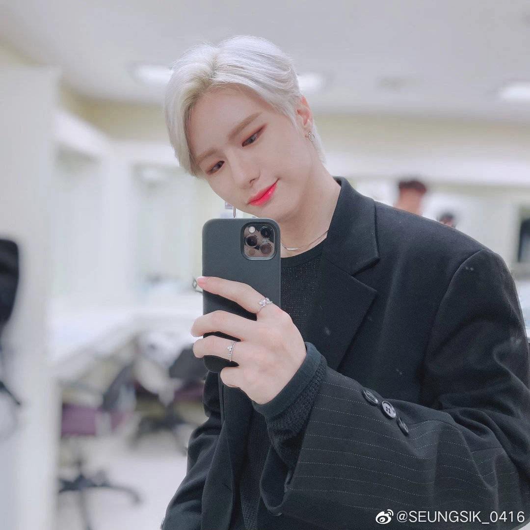 Seungsik