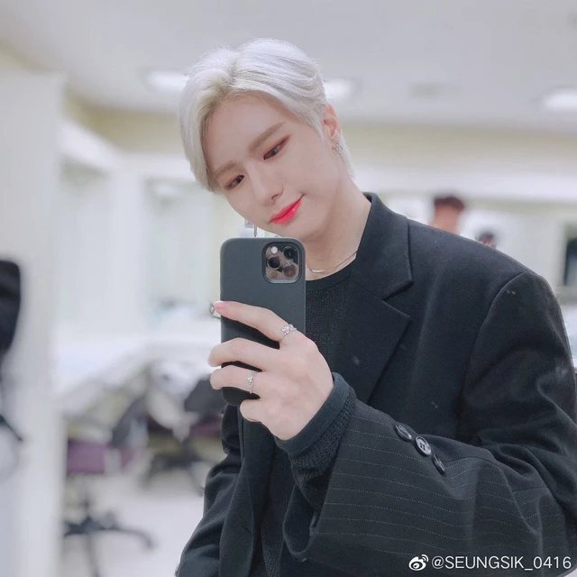 Seungsik