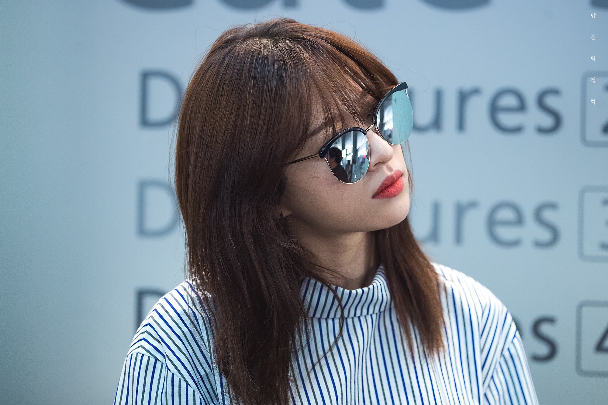 Hani