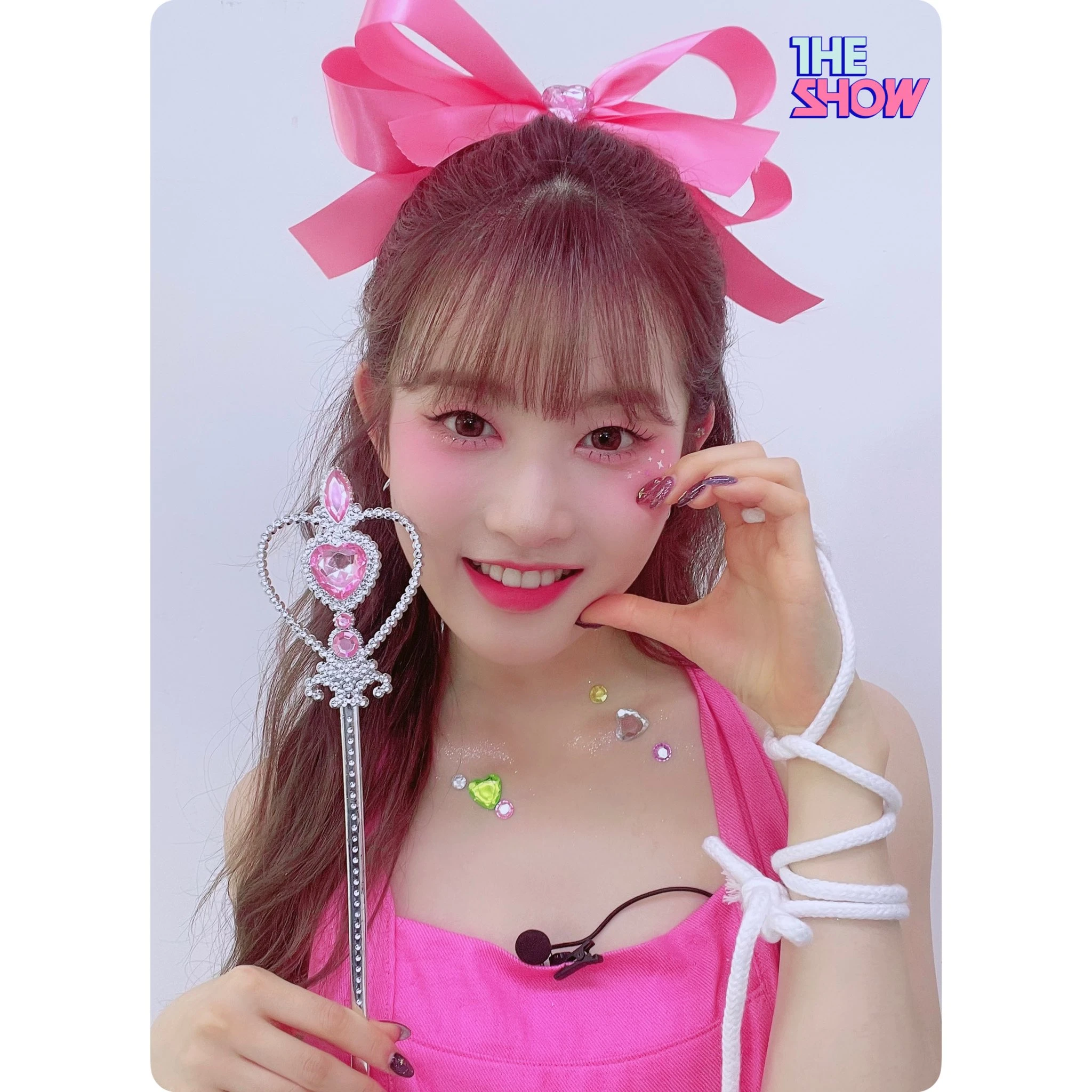 Sieun