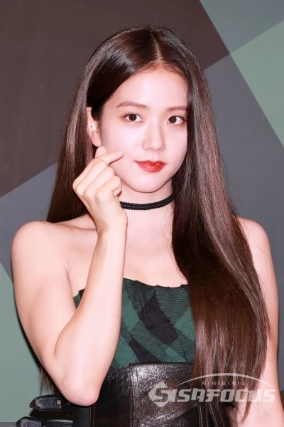 Jisoo