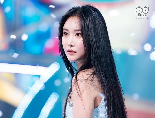Minyoung