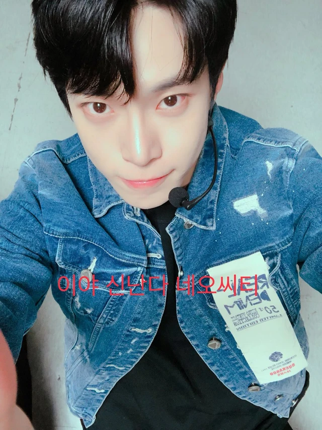 Doyoung