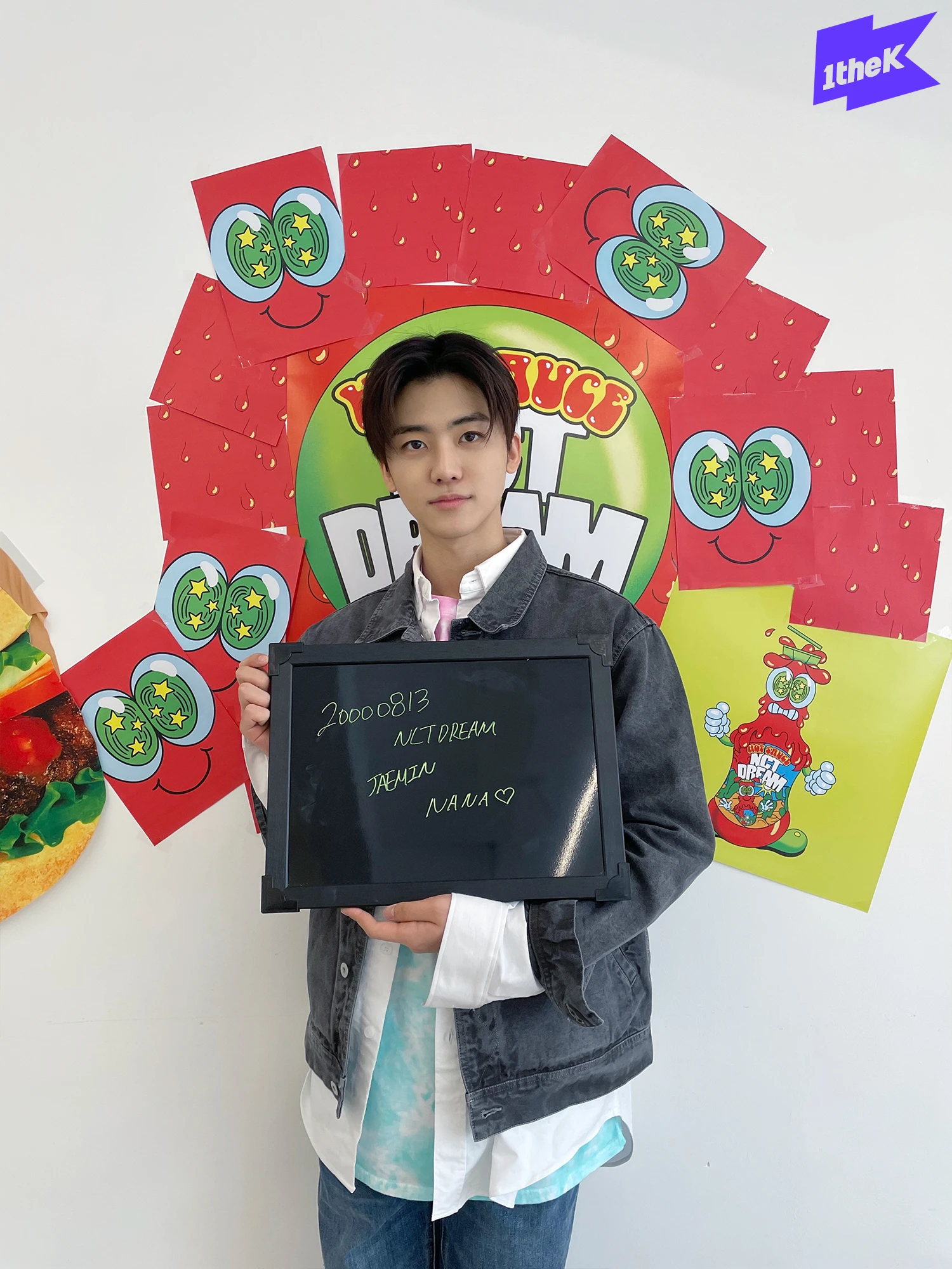 Jaemin