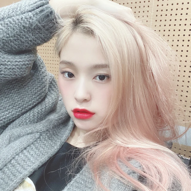 Gahyeon