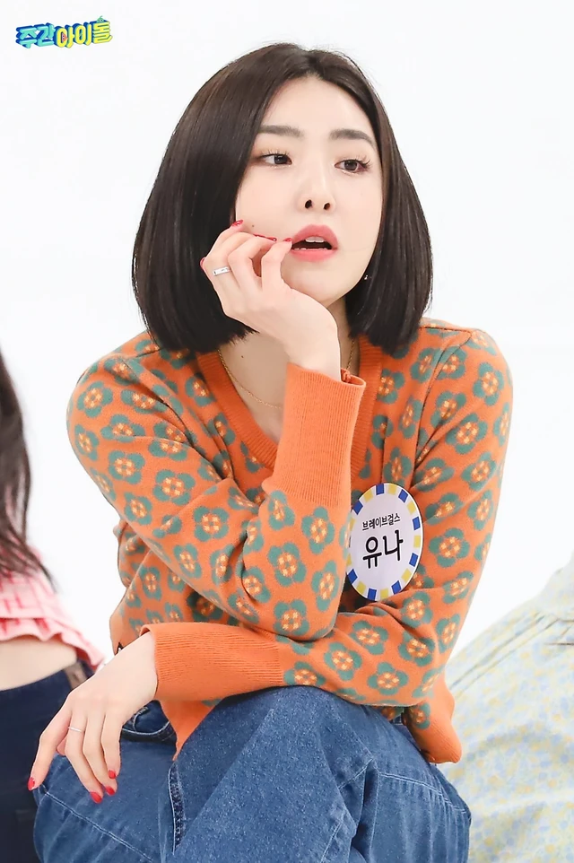 Yuna