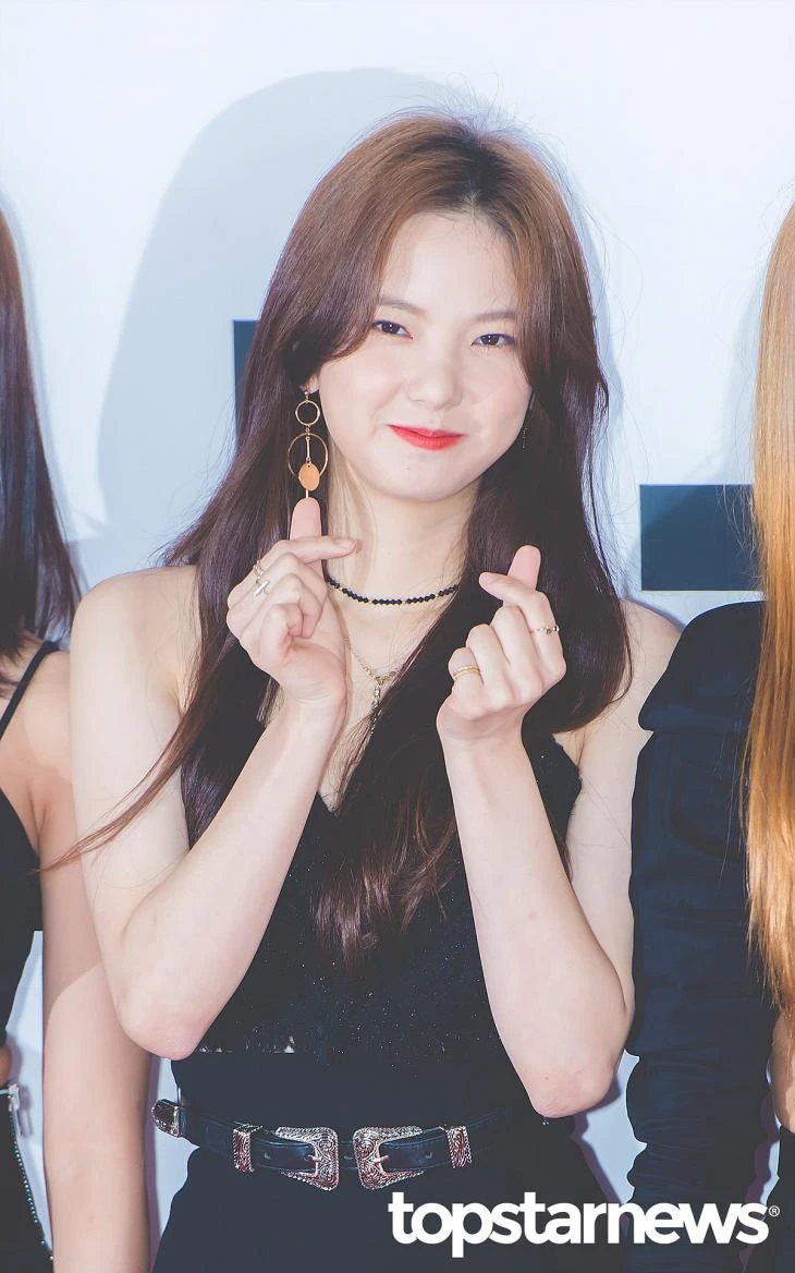 Yujin