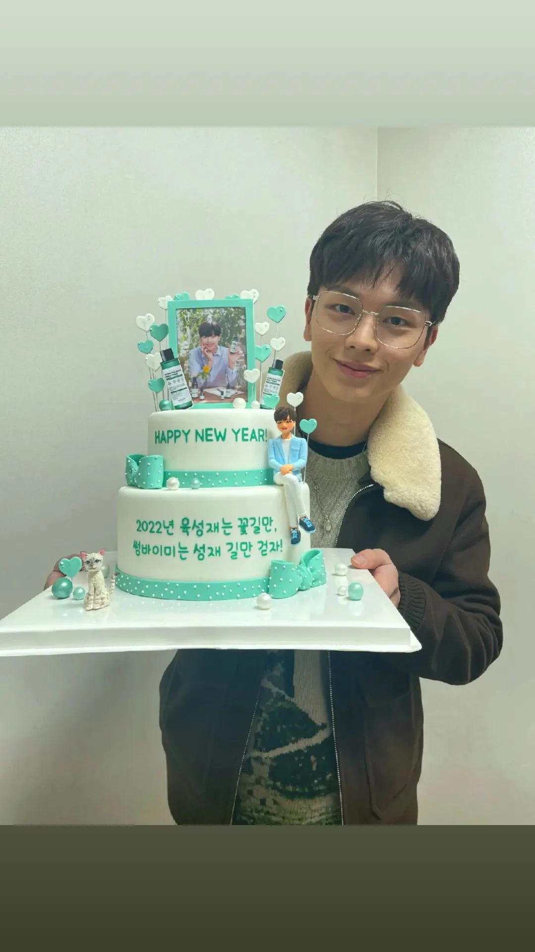 Sungjae
