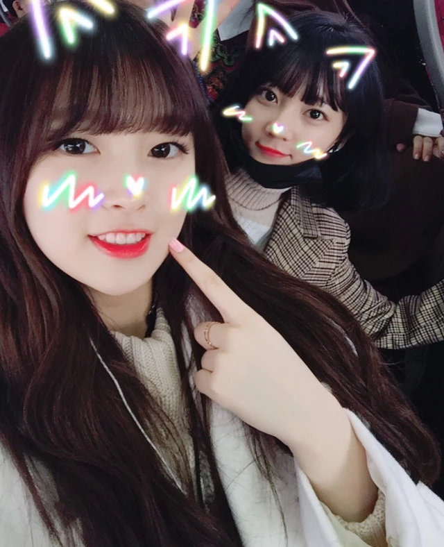 Arin