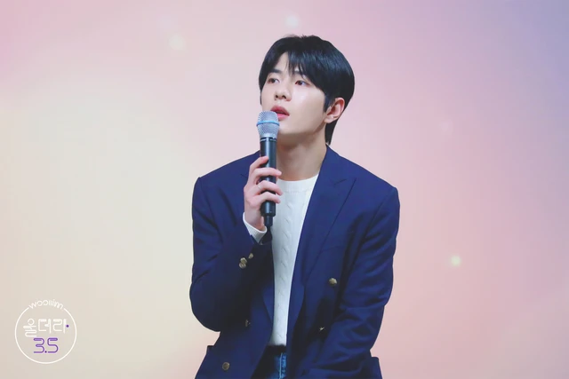 Bomin