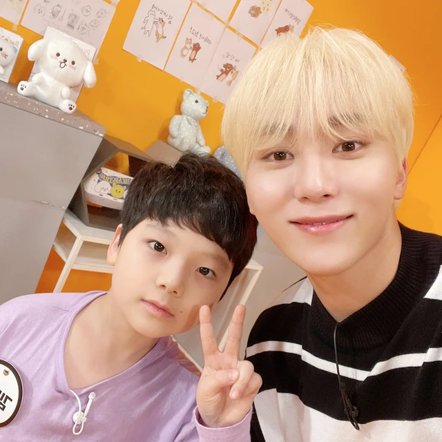 Seungkwan