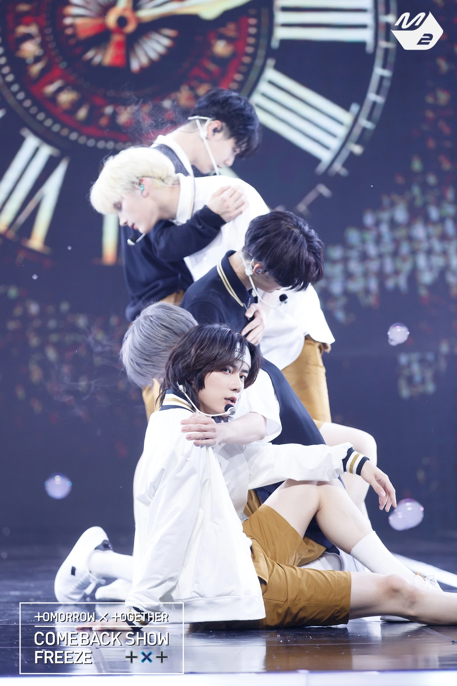 Beomgyu