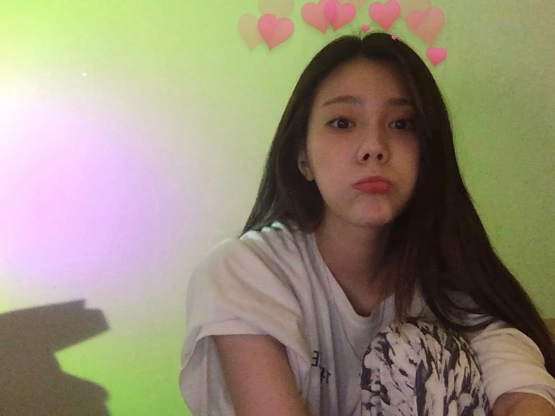 Eunchae