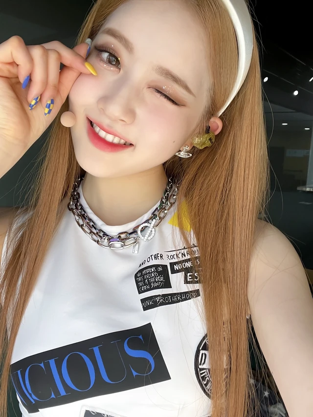 Sieun