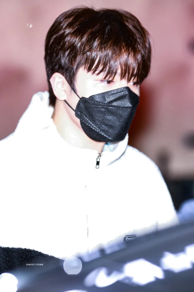 Junghwan