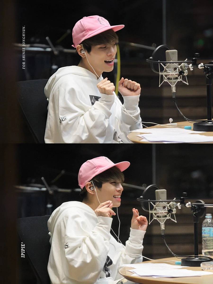 Jonghyun