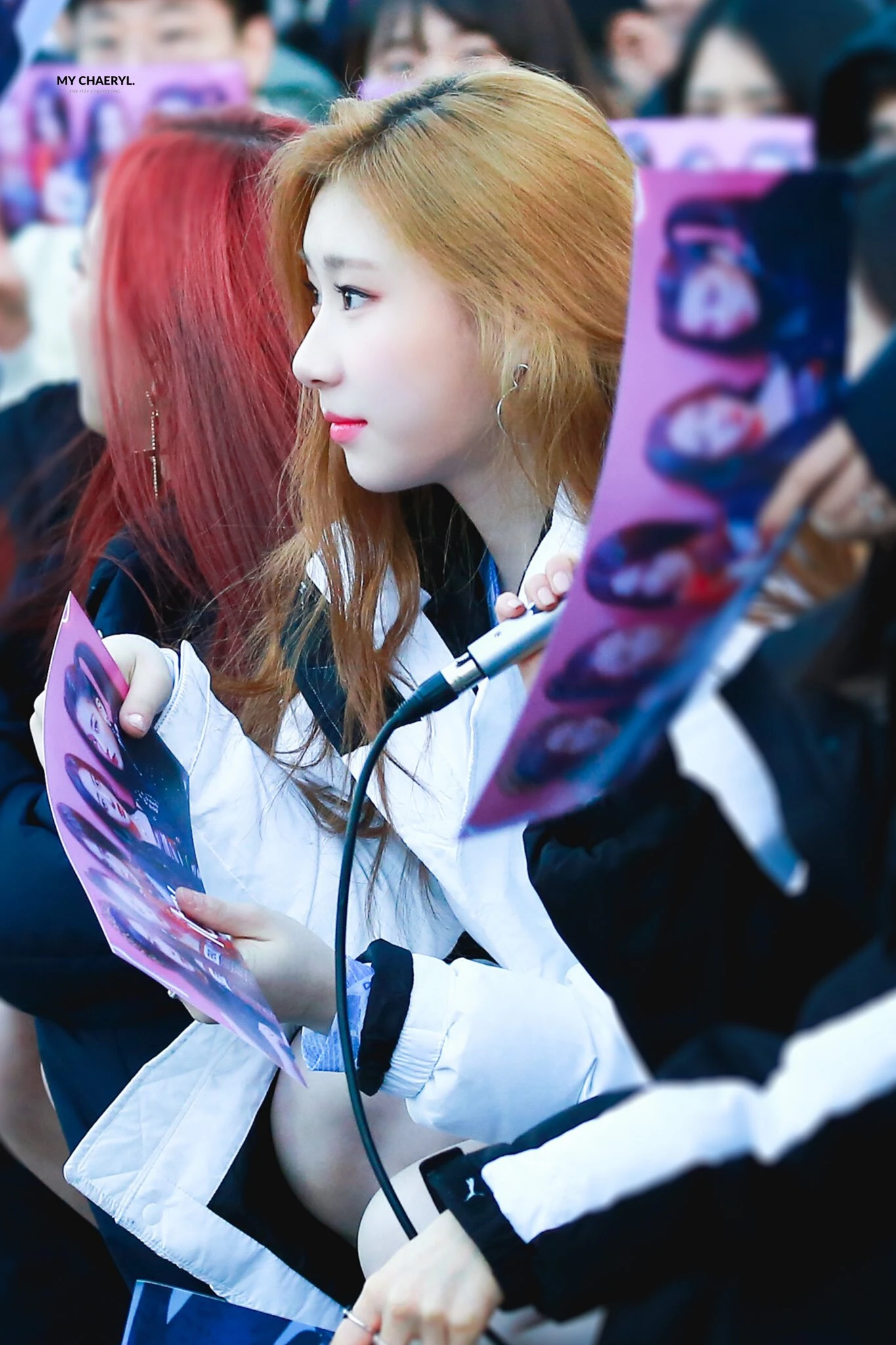Chaeryeong