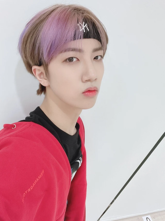 Wonjin