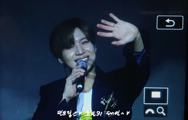 Taemin