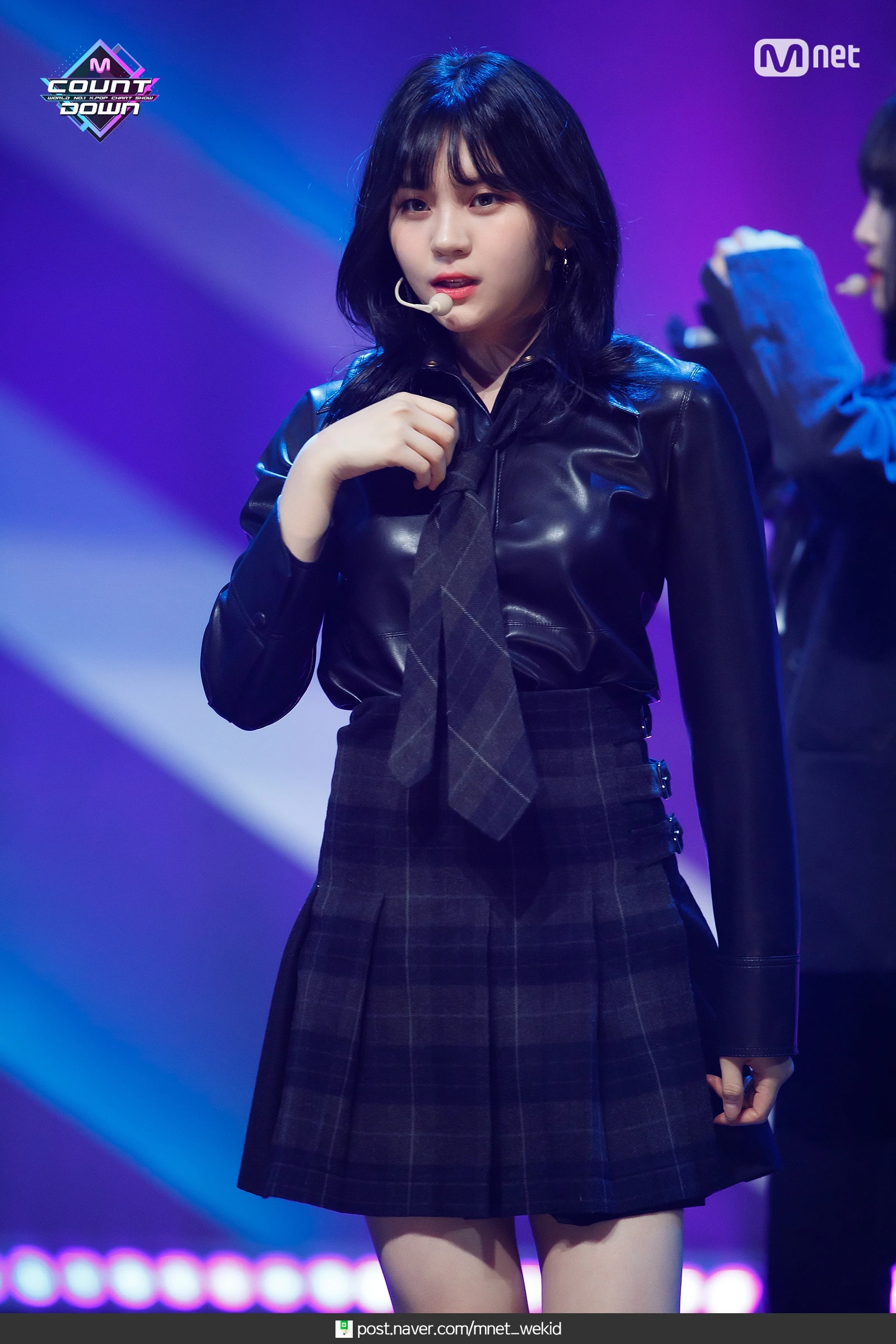 Umji