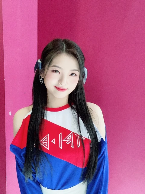 Jinha